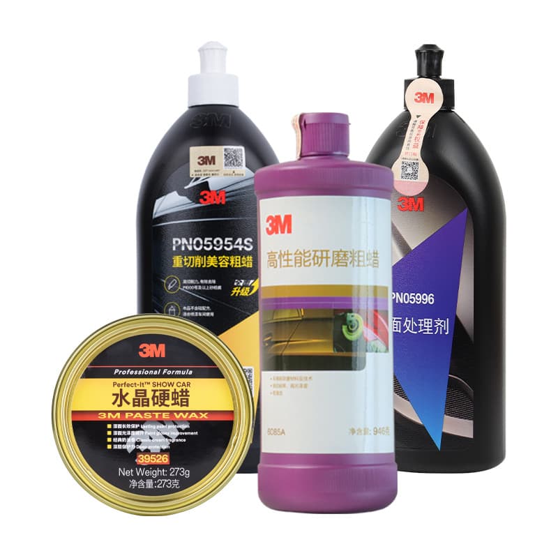 3m Polishing Wax Car Wax Car Beauty Maintenance Paint Brightening Removal Scratch Repair Grinding Decontamination Rough Wax Wholesale