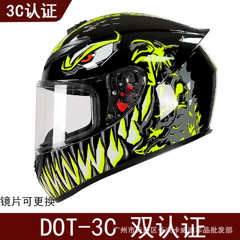 DOT Hot Selling 3C Certified Dual Certification Motorcycle Full-Length Helmet for Men and Women, Retro Style, Summer and All Seasons, Horned Venom Helmet