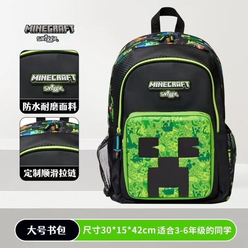 For Australia Smiggle Minecraft Backpack Set, Children's Primary and Secondary School Backpack with Water Bottle Holder