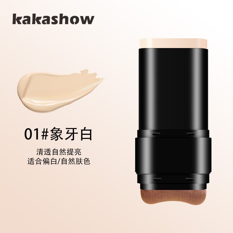 kakashow Dewy Foundation Stick Waterproof Concealer Eraser