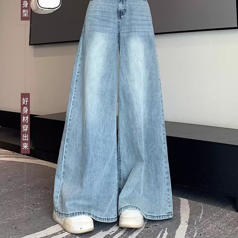 Light Blue High-Waist Wide-Leg Jeans for Women Spring Summer 2026 New Loose Straight-Leg Slimming Draping Versatile Floor-Length Pants