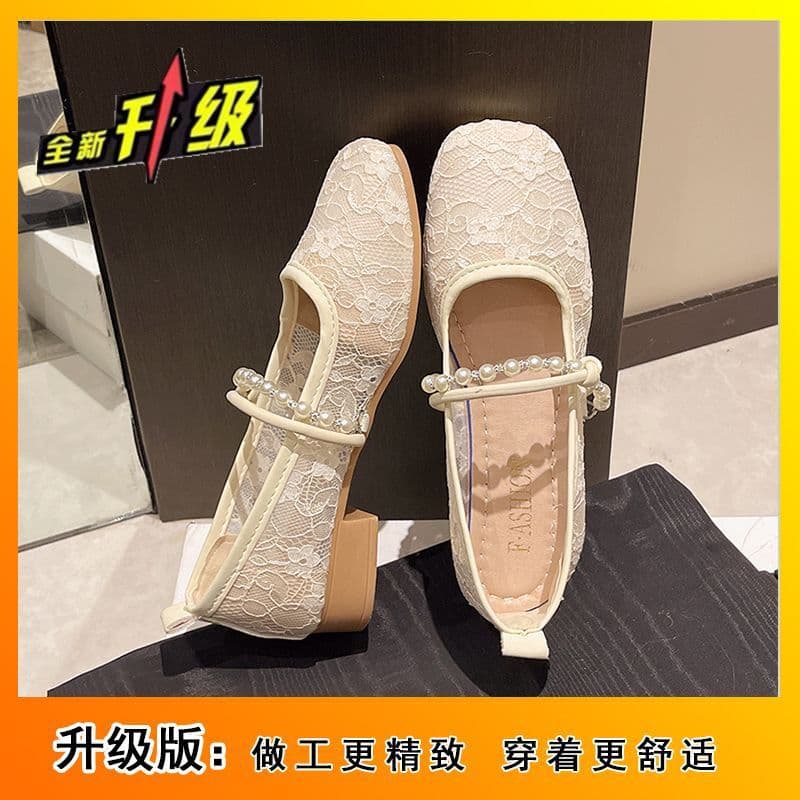 Mary Jane Shoes for Dresses Soft Sole Maternity Shoes 2025 Summer New Flat Casual Shoes