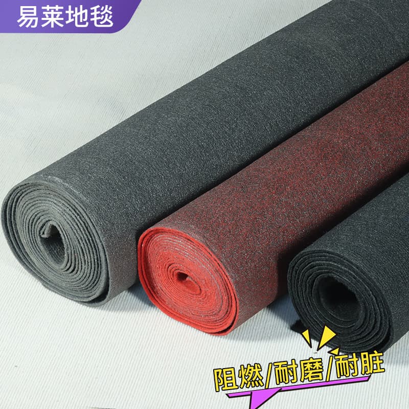 Office Fireproof Carpet, Bedroom Anti-Slip Sound-Absorbing Carpet, Office Building Mat Large Area Full Coverage