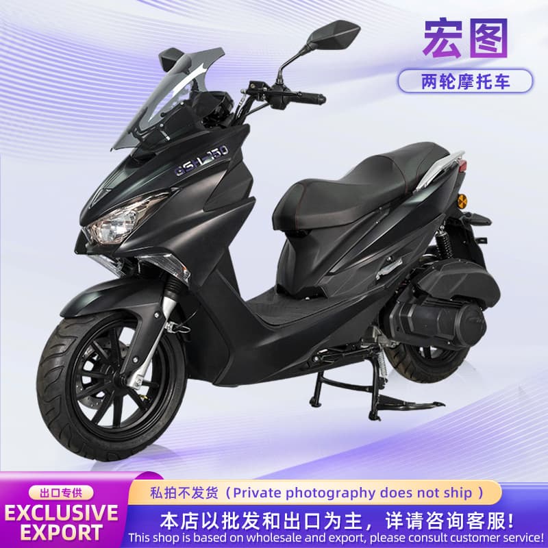 Hongtu Off-Road Adult Motorcycle Fuel Vehicle Cross-Border Export Commuter Scooter