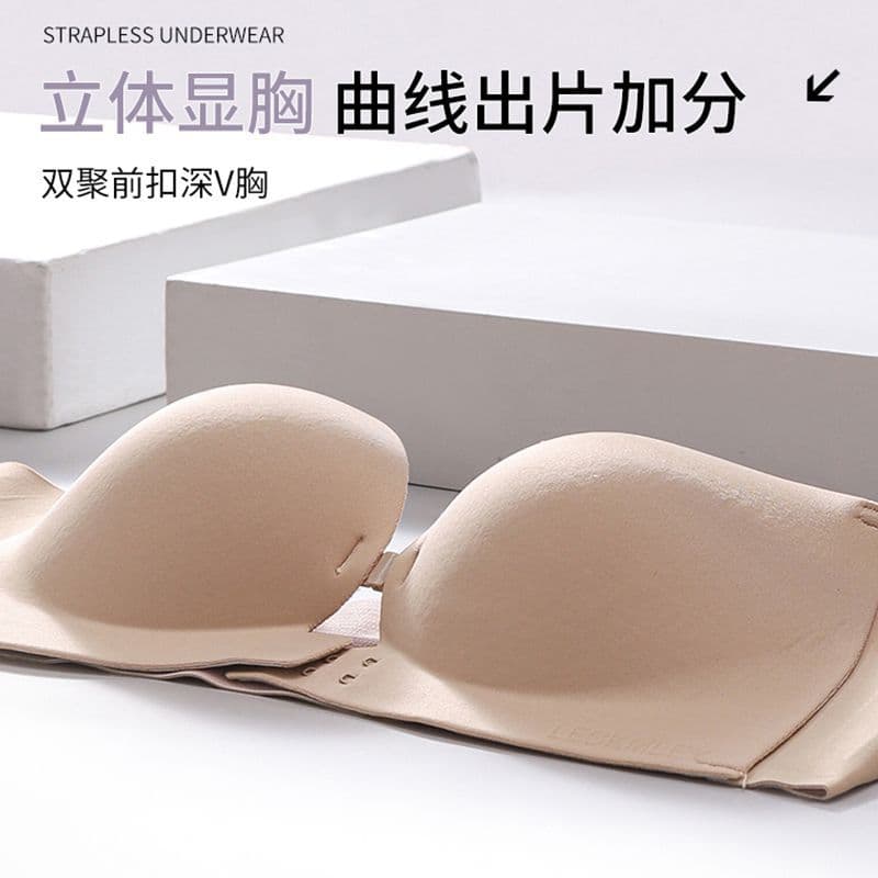 Xingtong Style Second Generation Front-Clasp Bustier Bra for Women, Push-Up Seamless Bra, Summer Invisible Non-Slip Strapless Bra