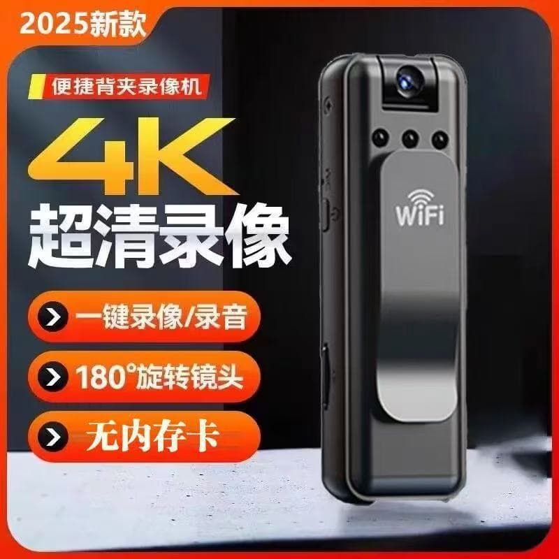 New Cross-Border Body Camera HD Portable Recorder with Real-Time Viewing, Audio Recording, Sports Camera Wholesale