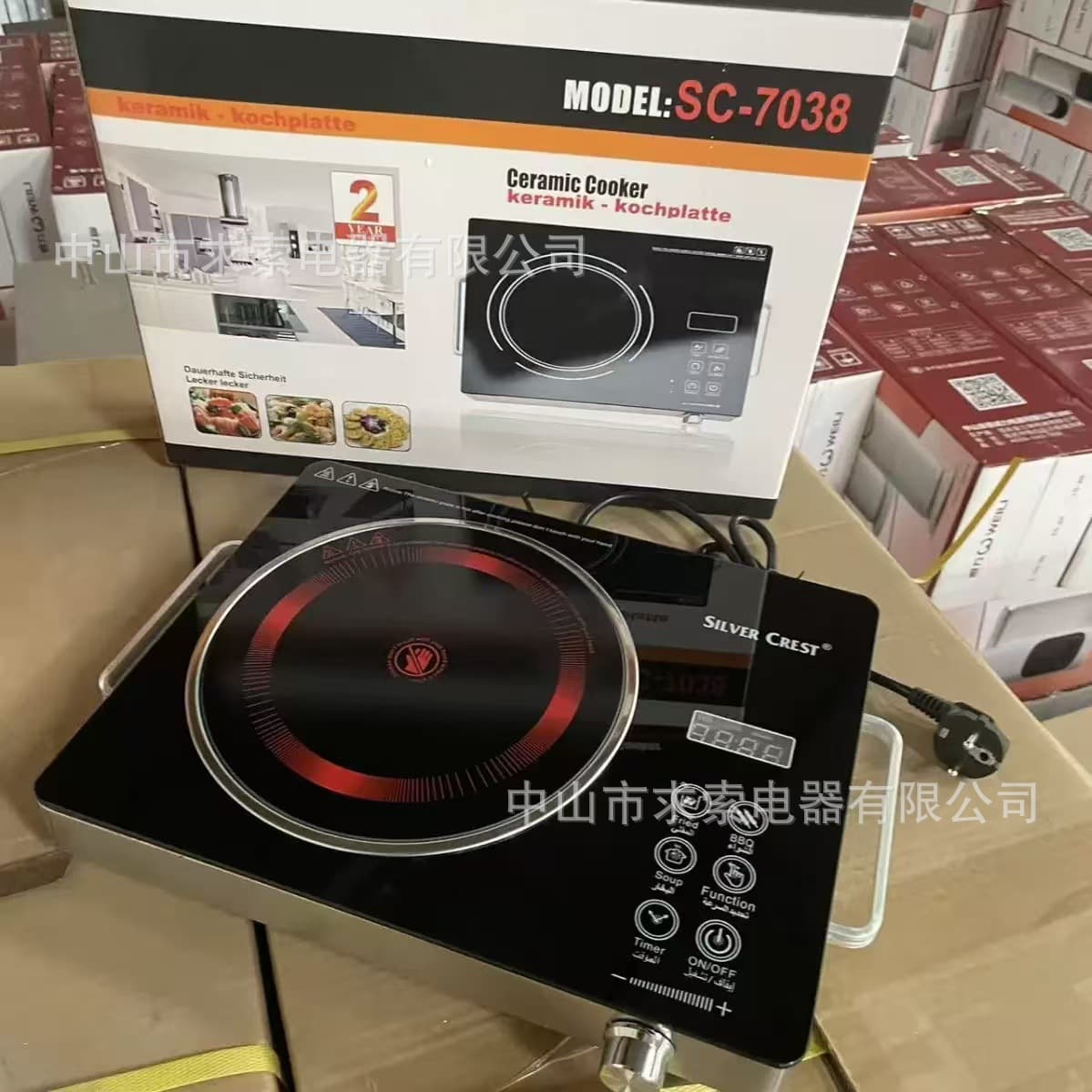 Ceramic Cooktop Stainless Steel Infrared Electric Ceramic Stove Tea Boiling Stove Light Wave Stove Electric Stove Electronic Stove