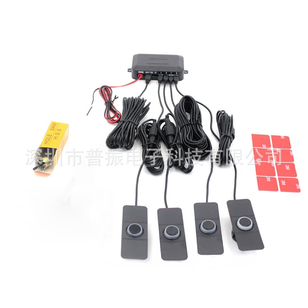4 Probe Visual Radar with Navigation or Display Reverse Radar Display Reverse Camera Visual Radar