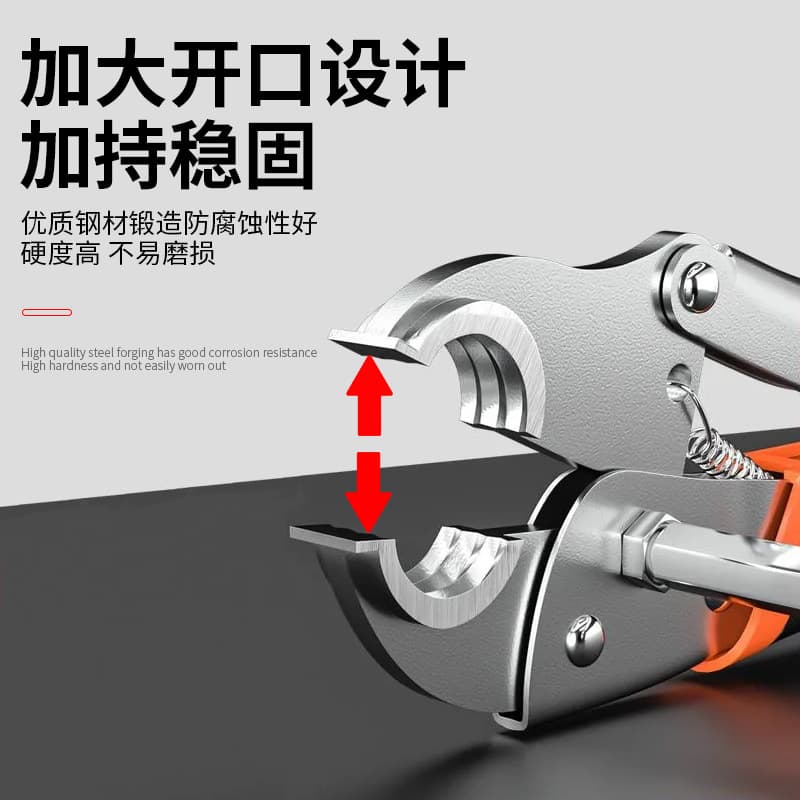 New Underfloor Heating Pipe Removal Pliers Manifold Disassembly Tool Geothermal Pipe Cleaning Special Pliers Underfloor Heating Pipe Removal and Installation Pliers