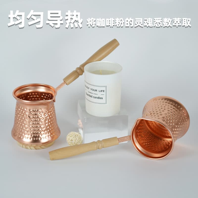 Turkish Coffee Pot 350ml Sand-Baked Coffee Cup Vintage Heating Cup Bar Copper Oxide Color Can Be Shipped on Behalf of Others