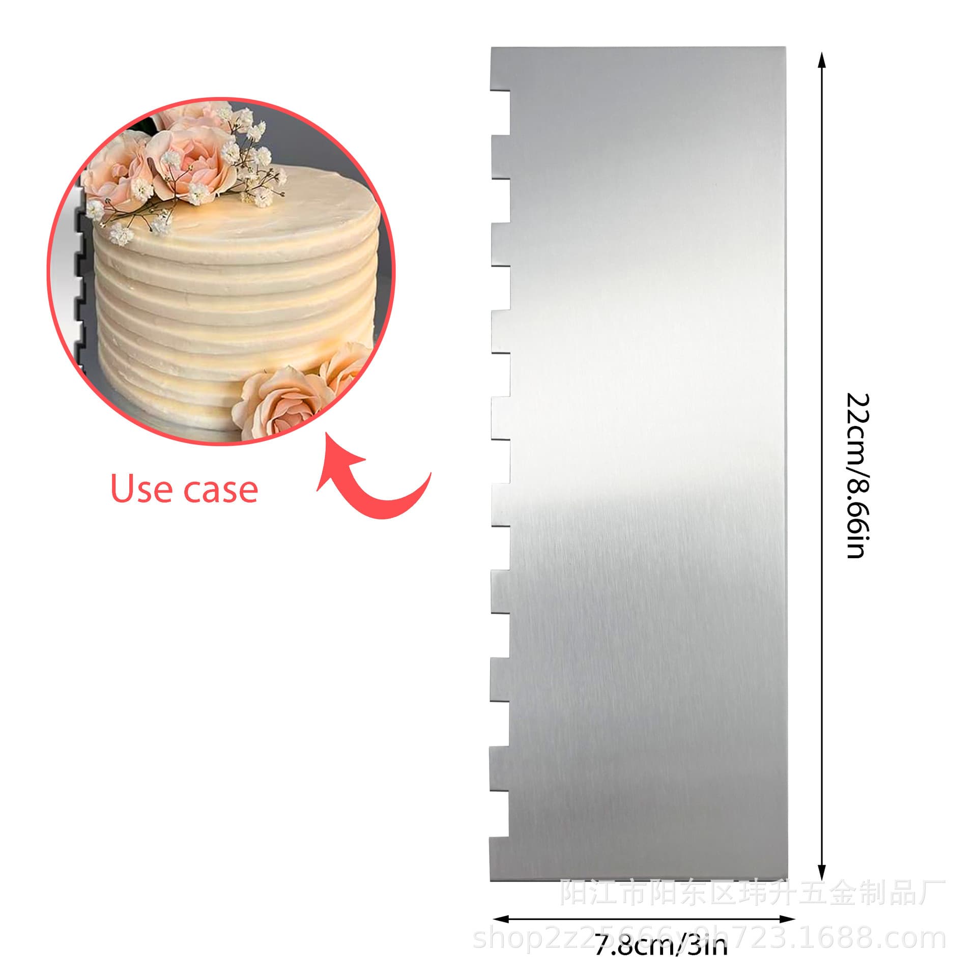 Stainless Steel Cake Cream Scraper Side Decorating Comb Serrated Knife Baking Tool