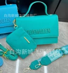 2024 New Fashionable European and American Niche Small Square Bag, Unique, Simple, Versatile, Large Capacity Handbag/Crossbody Bag