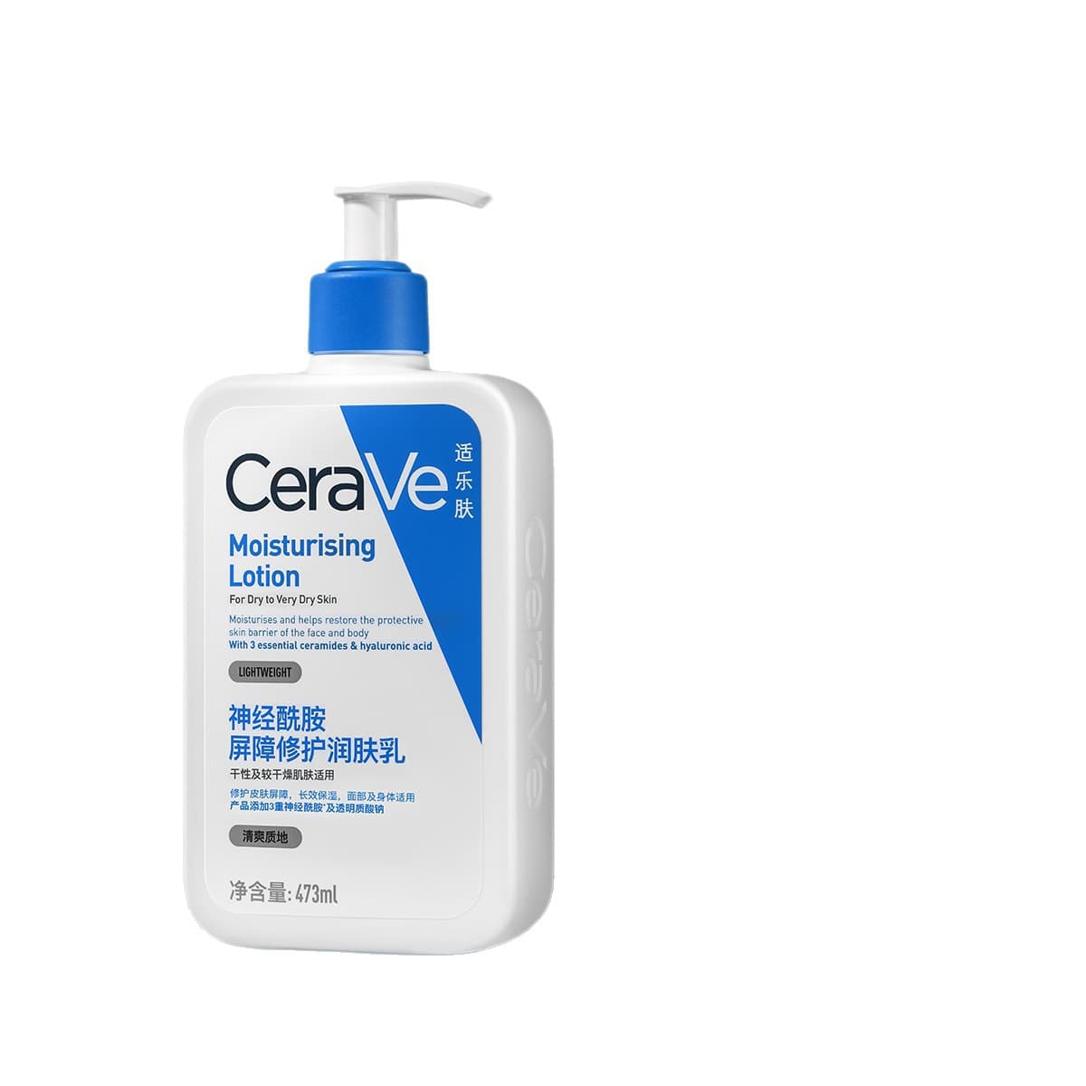 Cerave Moisturizing Cream with Ceramides for Skin Barrier Repair, Body Lotion, Winter Hydration, 473ml
