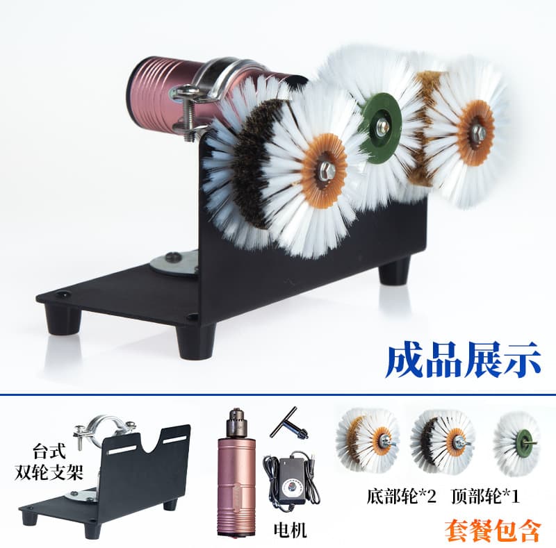 Fully automatic electric drill brush set for cleaning and polishing patina on diamond, walnut, and olive wood beads – a must-have for wholesale collectors of antique and collectible brushes.