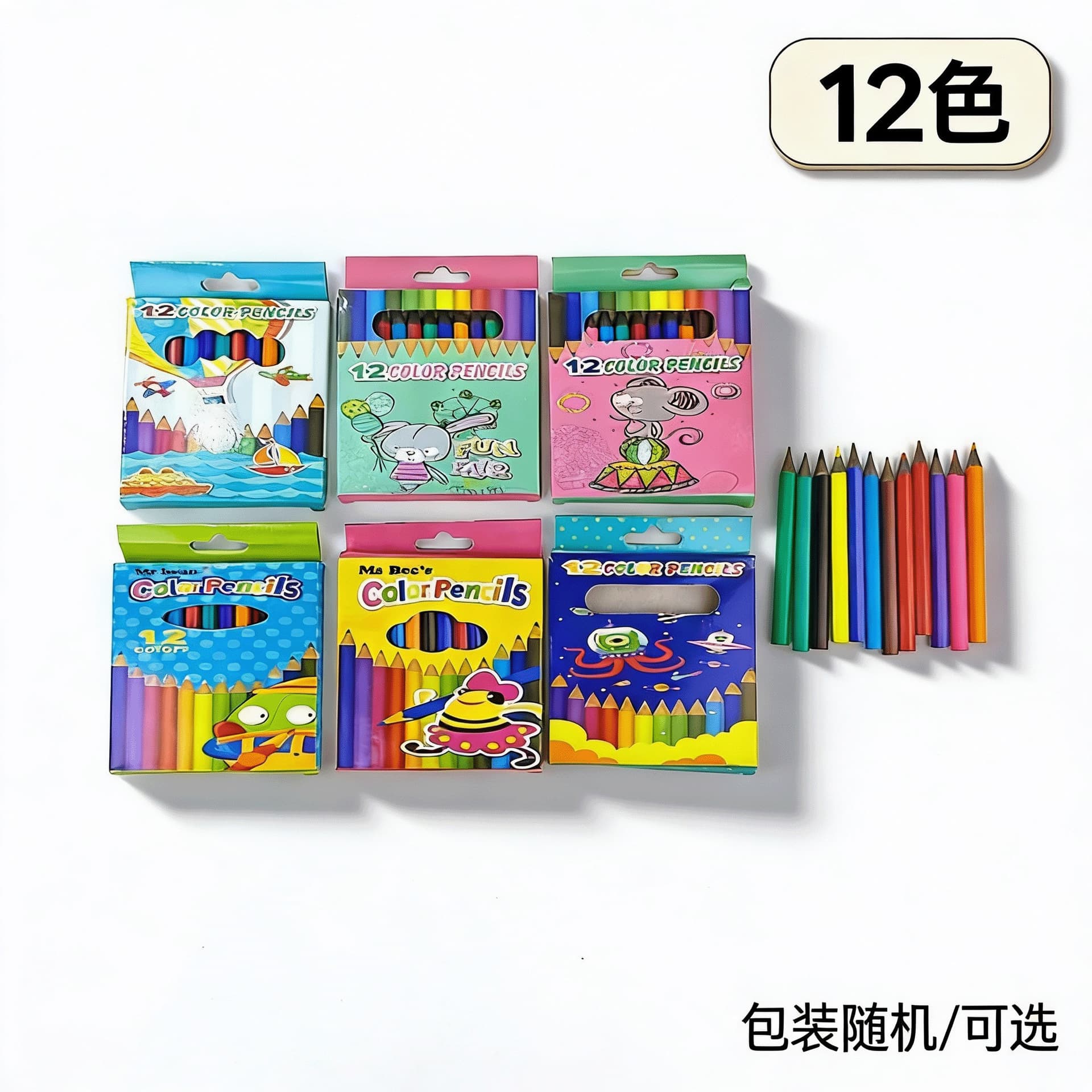 12-Color Colored Pencil Set, English Version, 6-Color Colored Pencil Box, Student Learning Supplies, Prize, Art Graffiti Drawing Pens