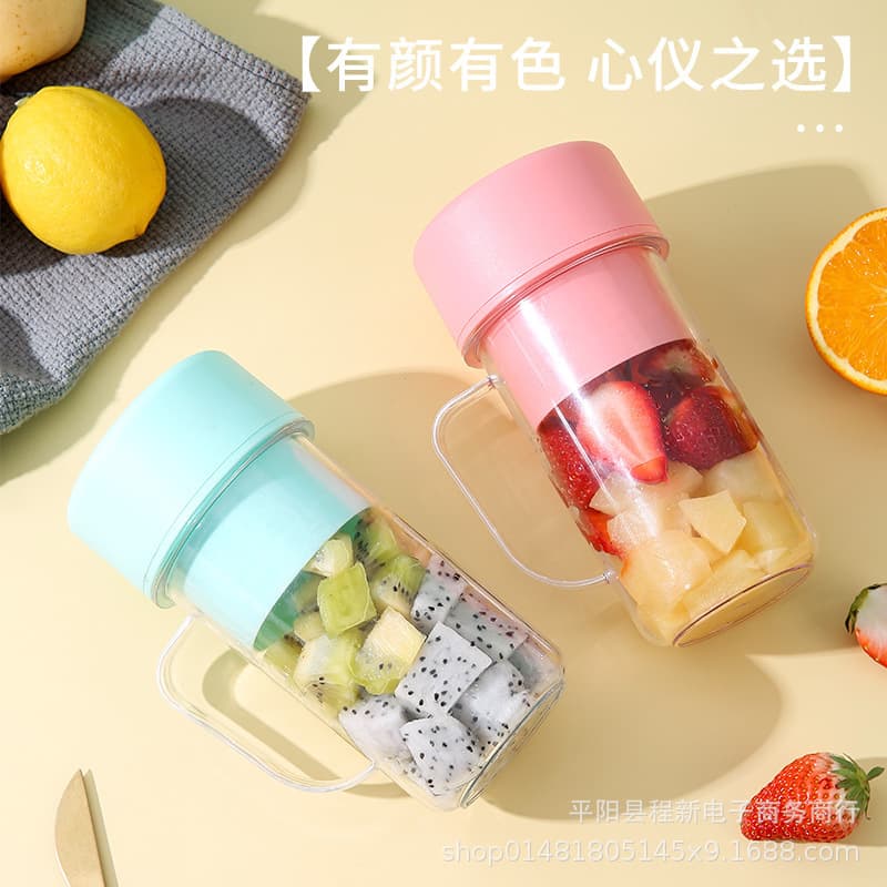 New Straw Blender Cup USB Rechargeable Portable Juicer Outdoor Travel Cup 6-Blade