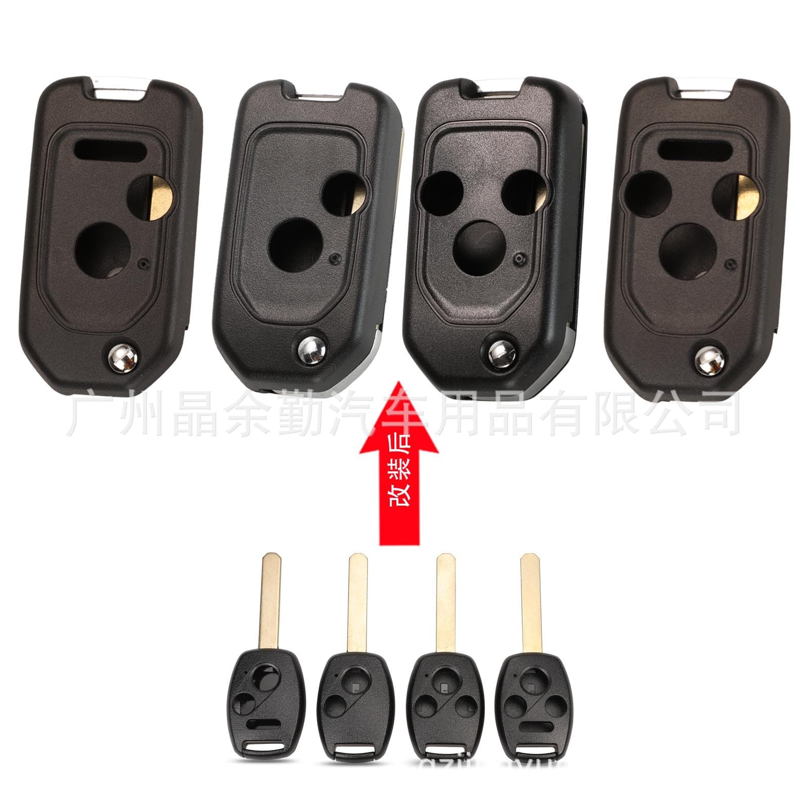 2/3/4-Button Key Shell Replacement for Honda Accord, Fit, Odyssey, No Transponder