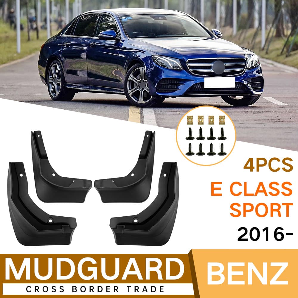 Suitable for Mercedes-Benz E-Class Sport 2016-2023 car tire mudguard covers for foreign trade and cross-border e-commerce.