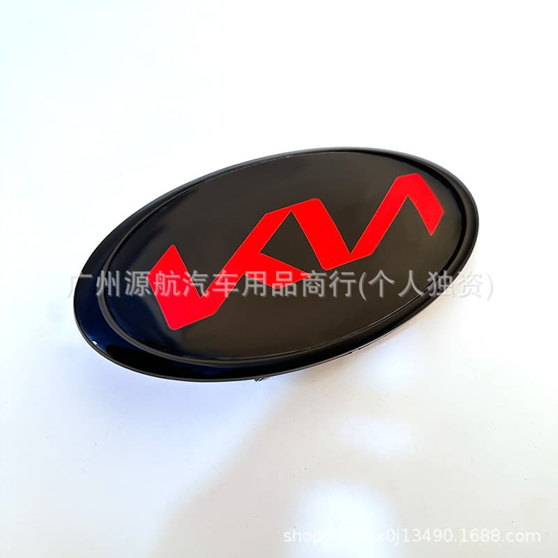Compatible with New Kia K3 K2 K4 Black Red Hood Emblem KIA Rear Tailgate Badge KIA Front Logo Trunk Emblem