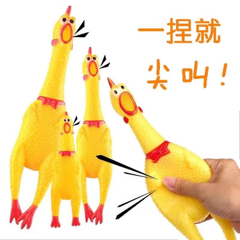 Screaming Chicken Wholesale Pi Pi Tao Latex Scream Sound Chicken Bionic Toy Pet Toy Supplies