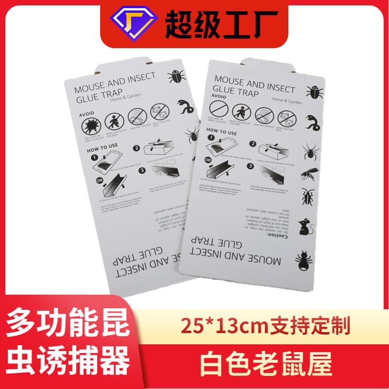 Cross-border mouse trap, mouse trap, cockroach and spider crawling trap, insect trap sticky board