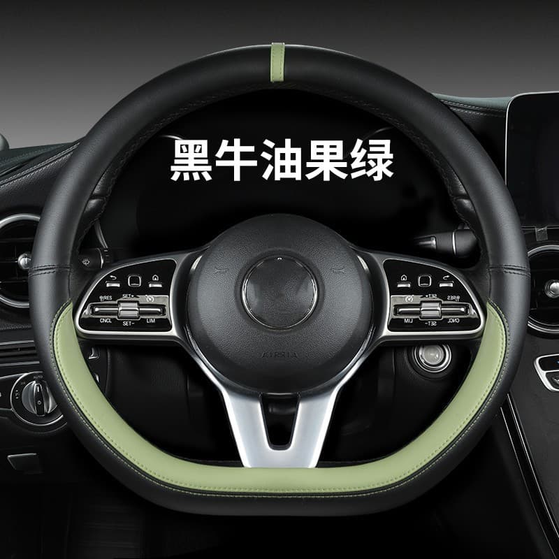 Sporty Nappa Leather Steering Wheel Cover, Round, Universal Fit