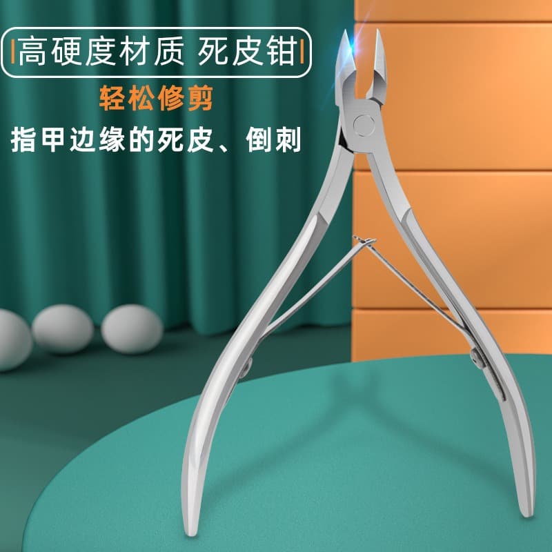 Stainless steel nail clippers, easy-to-use nail tools, cuticle trimmers, scissors, nail clippers, nail groove trimmers, cuticle trimmers