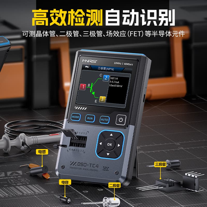 FNIRSI DSO-TC4 3-in-1 Oscilloscope Transistor Tester Signal Generator 10M Bandwidth Burn-Proof