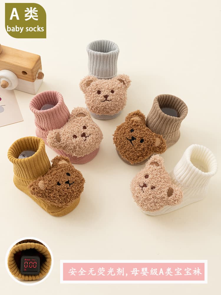 25 Newborn Cartoon Cute Spring Autumn New Combed Cotton Socks Baby Indoor Anti-Slip Floor Socks Cross-Border Wholesale