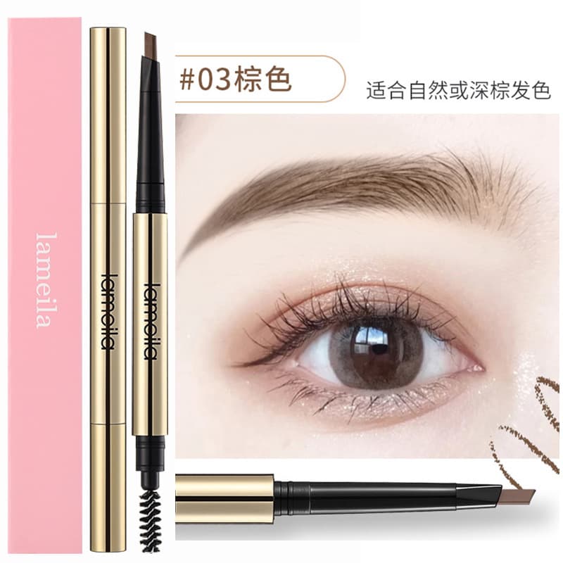 Hot-selling supply beginner Lamera double head automatic rotating eyebrow pencil natural lasting not easy to decolorization eyebrow