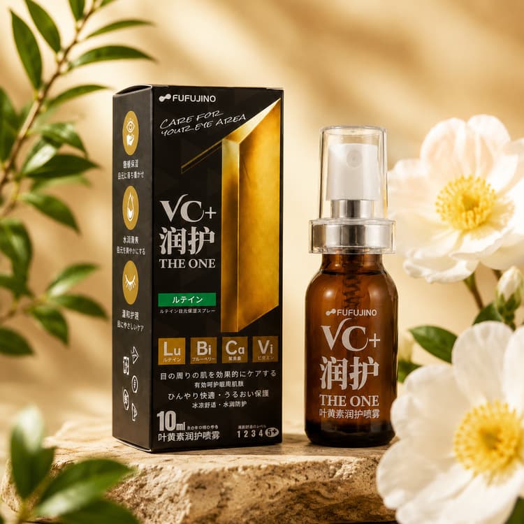 FUFUJINO Lutein Moisturizing Spray Soothing Eye Care Portable Hydrating Mist