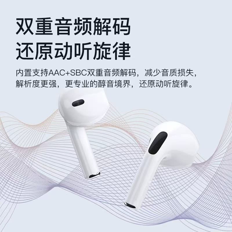 Cross-Border Pro6 Huaqiangbei New J6 Manufacturer Wholesale Suitable for Apple's New Noise Reduction 5.0 Wireless Bluetooth Headset