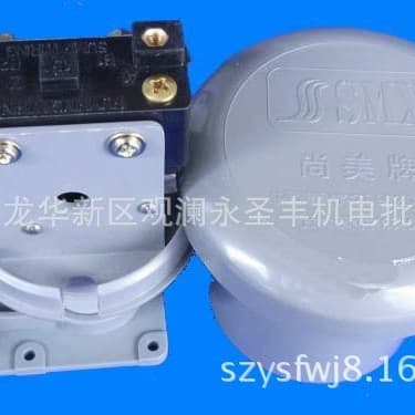 Shangmei AB Dual-Use Liquid Level Controller Float Switch Dual-Ball Liquid Pull Switch NY-321 Water Level Switch
