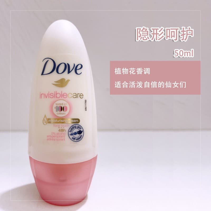 Dove Deodorant Spray Roll-On for Women and Men, Body Fragrance, Underarm Antiperspirant, Deodorant