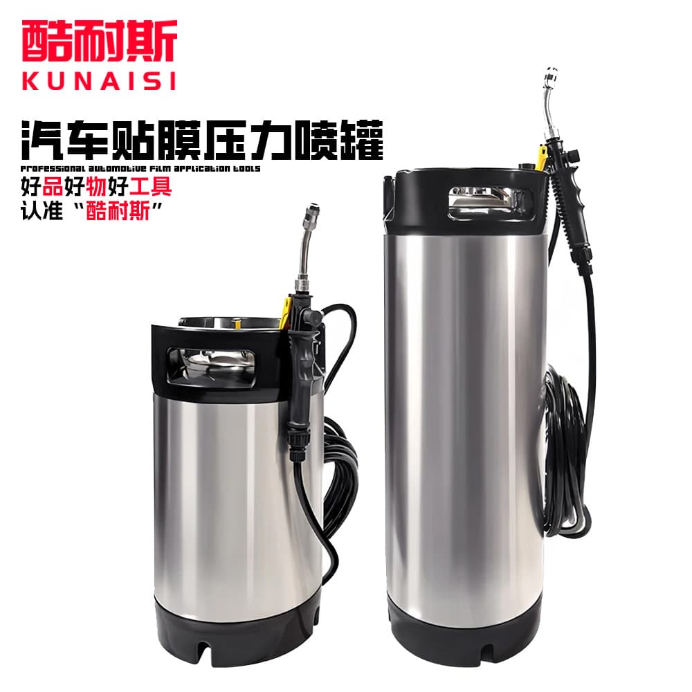 Car window tinting pressurized spray can, invisible car wrap application tools, high-pressure spray bottle, transparent film application water bottle, spray bucket