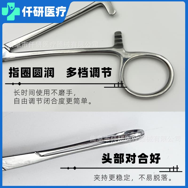 Stainless Steel Sponge Forceps Oval Sponge Forceps Cupping Forceps Round Tip Forceps Clamping Forceps 18cm 25cm Straight Curved Serrated