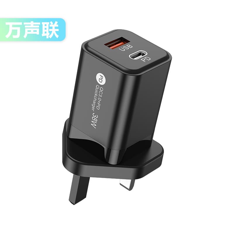New Cross-Border A+C38W Fast Charging Charger Suitable for Oppo, Huawei, Xiaomi, and Macaron USB Charging Heads
