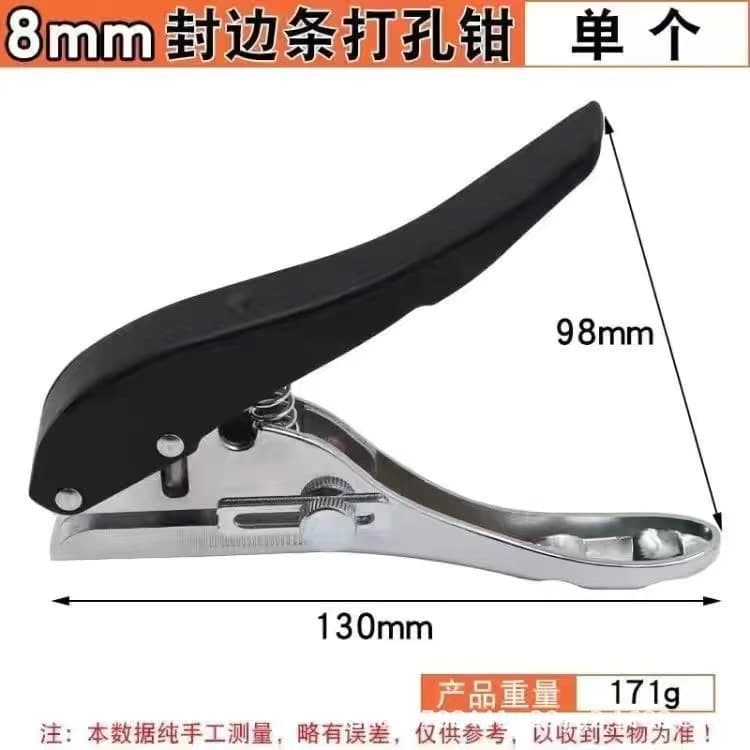 Woodworking Flat Bevel Edge Banding Hole Puncher 8mm PVC Laminating Punch Machine Countersink Drill Punch