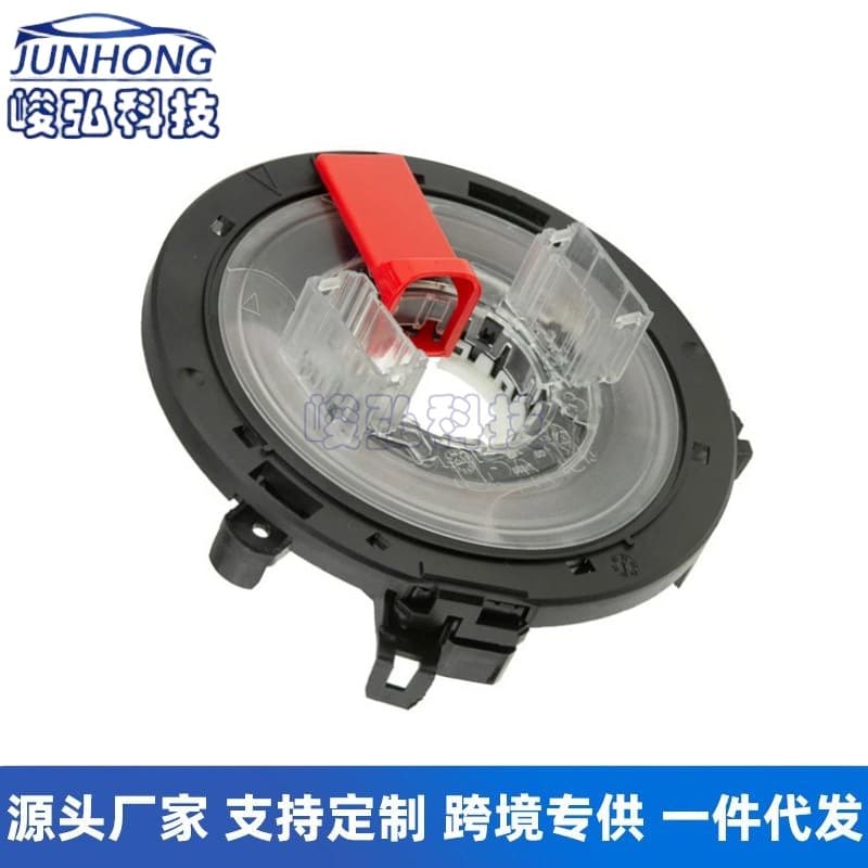 2129007702 A2129007702 is applicable to Mercedes-Benz E400 C300 C350 C63