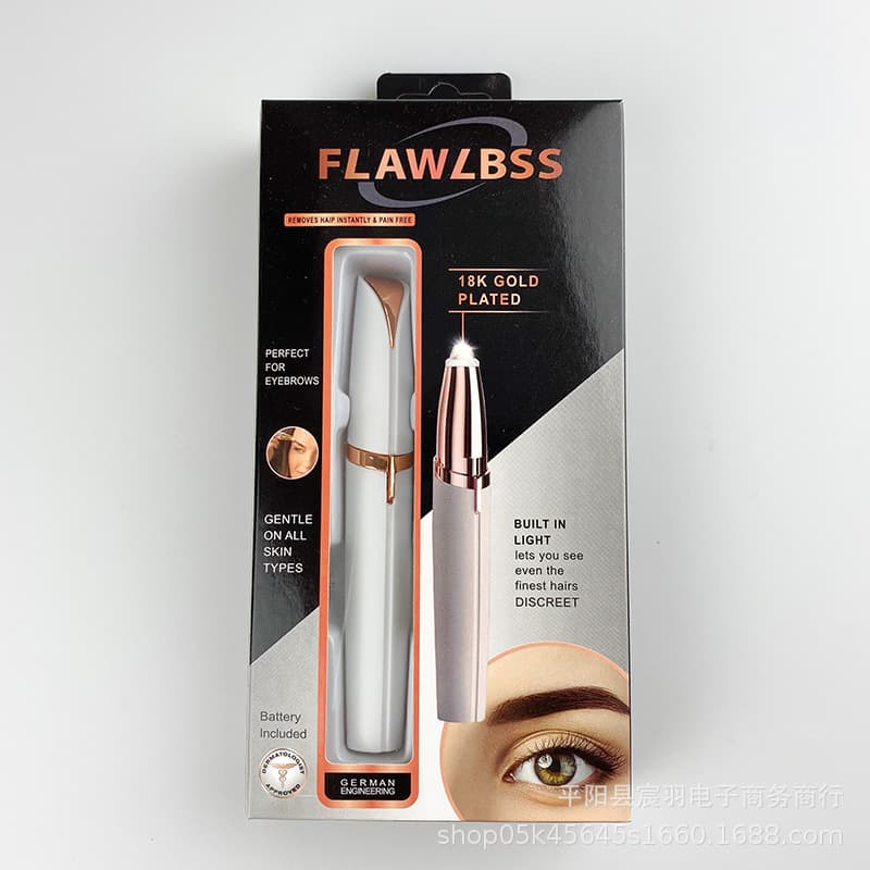 Electric Eyebrow Trimmer - Popular Women's Electric Eyebrow Razor, Multifunctional Electric Beauty Shaping Trimmer