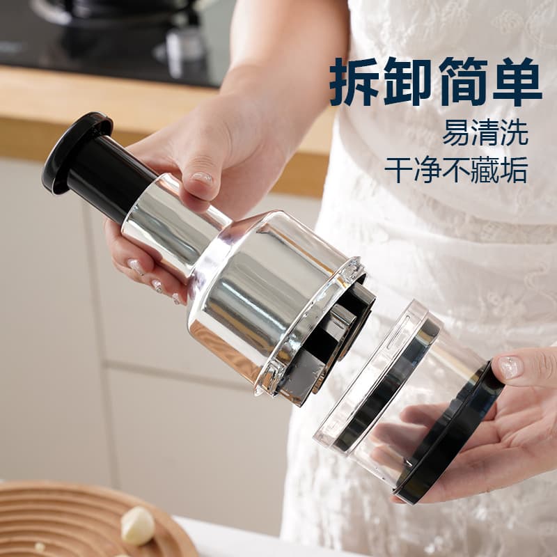 Stainless Steel Garlic Press Chopper Kitchen Tool Manual Garlic Crusher