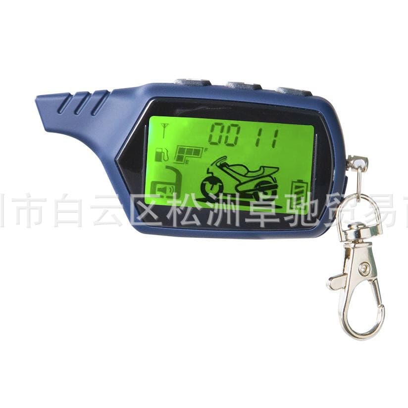 12V Motorcycle LCD Screen Two-Way Anti-theft System with One-Button Activation and Anti-Cut Lock (2-way-alarm)