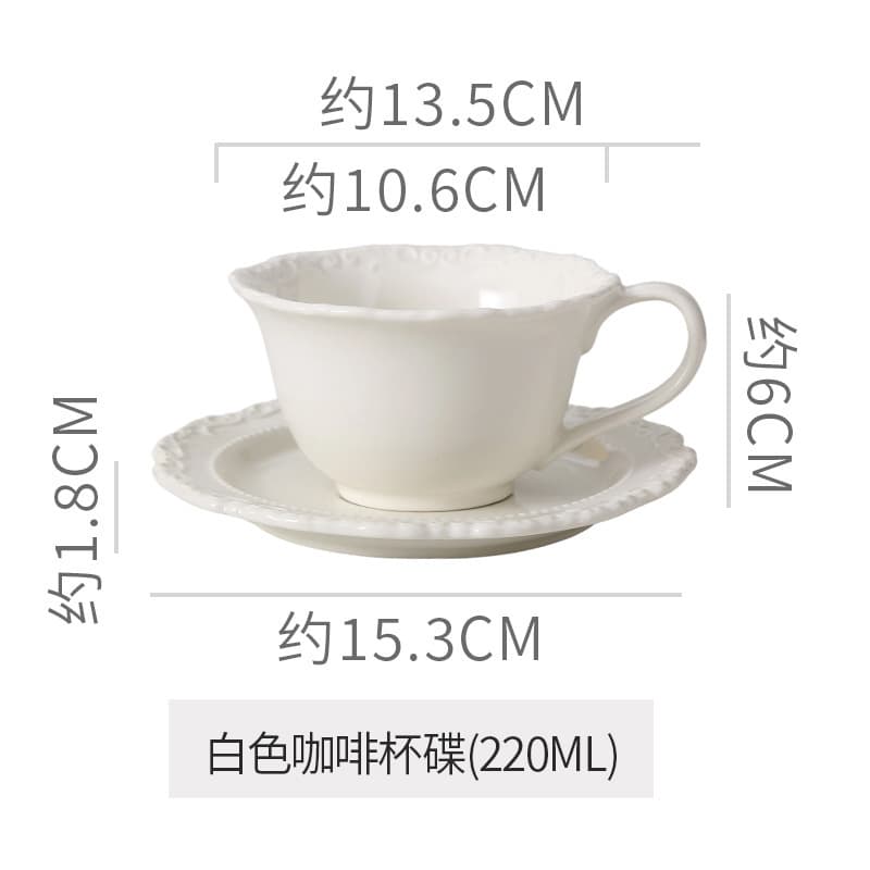 Simple and stylish home water cup, snack fruit plate, internet-famous afternoon tea embossed coffee cup, cake small plate