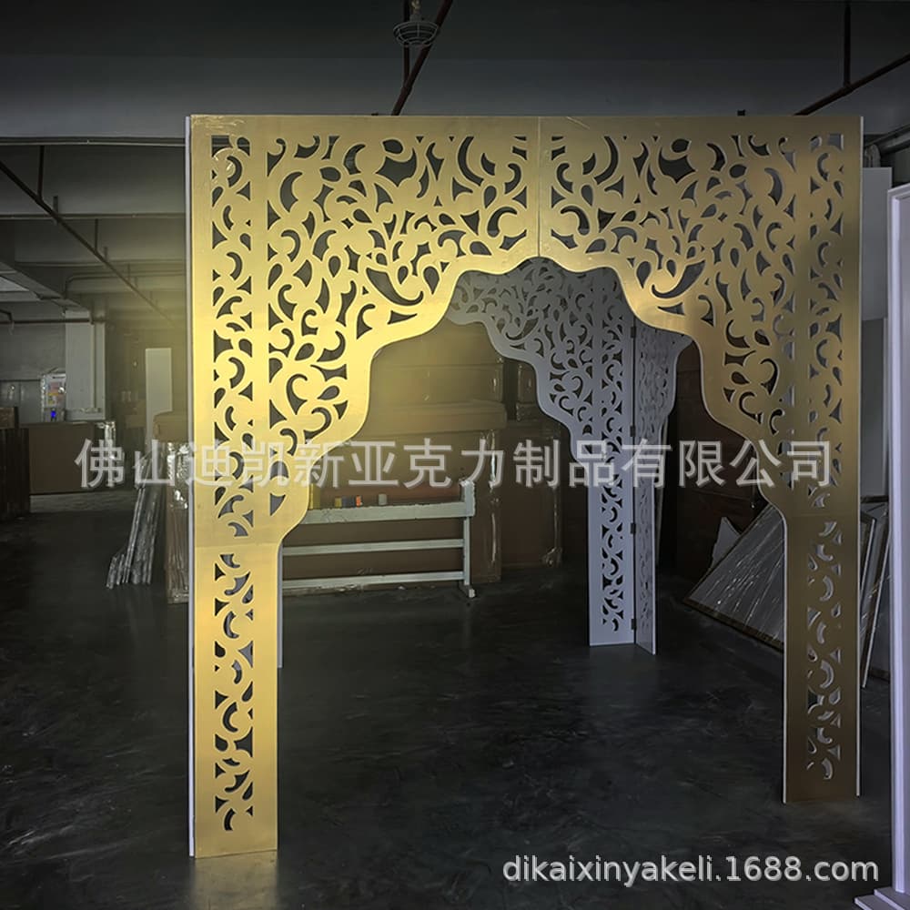 Golden Arch Carving Design, Event Venue Layout Decoration, Acrylic Processing and Customization Source Manufacturer