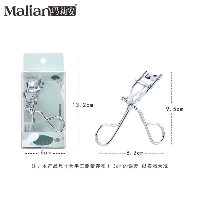 Authentic Malean eyelash curler, curved eyelash curler, beauty tool wholesale.