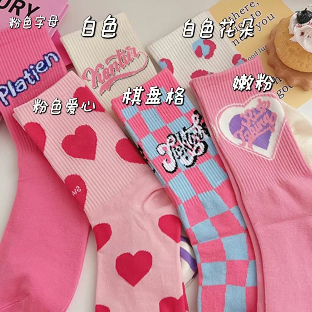 Women's Korean Style Spring Summer Long Cotton Socks, Streetwear Ins American Retro High Top Socks