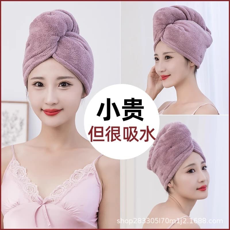 Women's super absorbent and quick-drying double-layer shower cap for washing and drying hair, 2025 new style hair drying towel