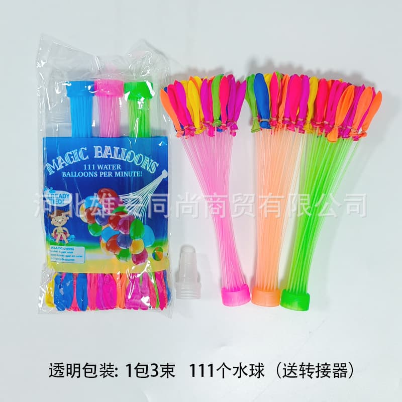 Water Balloon Wholesale Quick Filling Water-Filled Popular Vent Ball Water Fight Decompression Toy Water Bomb Children's Water Balloon
