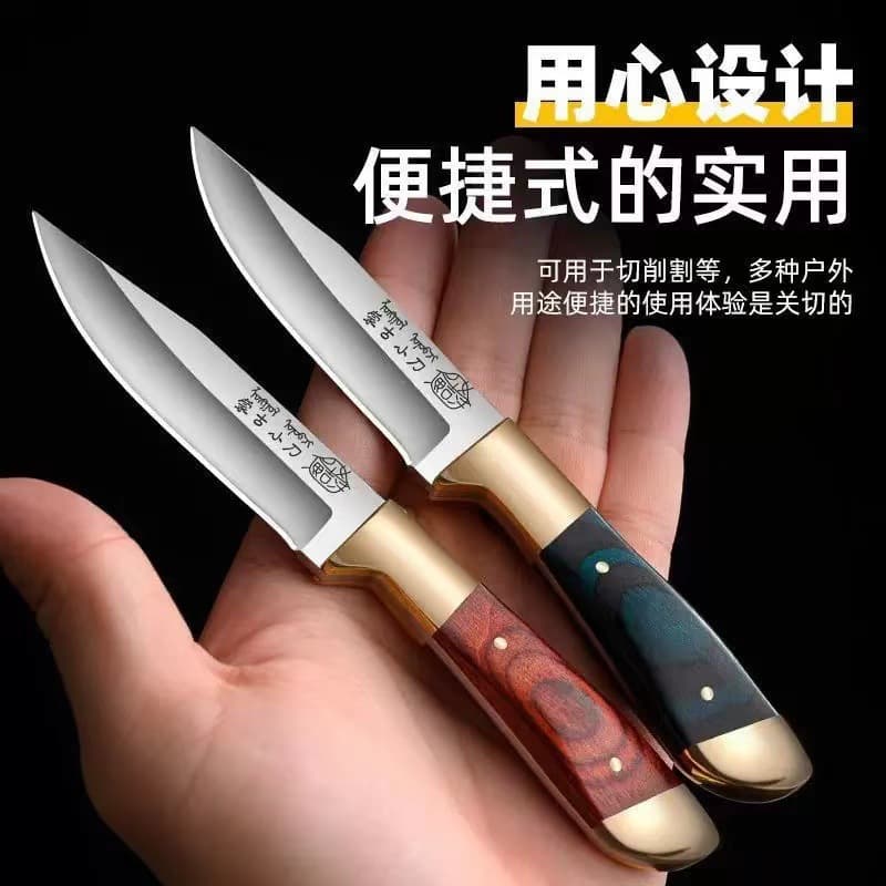 Mongolian Hand-Held Meat Knife, Sharp Boning Knife, Meat Cutting Knife, Specialized for Lamb Steak