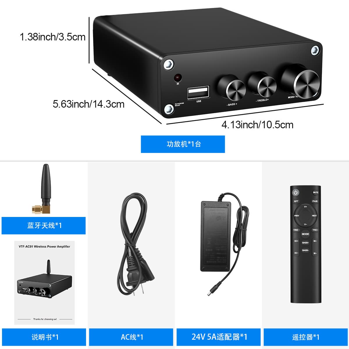 200W Bluetooth 5.3 Home Desktop Digital Amplifier USB Lossless HiFi Stereo Power Amplifier